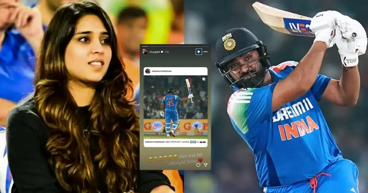 ritika sajdeh s instagram story goes viral after rohit sharma plays match winning knock in 2nd odi
