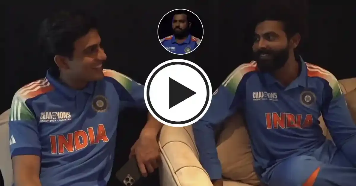 shubman gill left in awe of rohit sharma s 17 icc tournament appearances