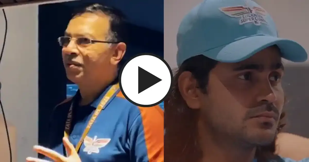 lsg owner sanjiv goenka boosts his team s morale after defeat against dc in ipl 2025