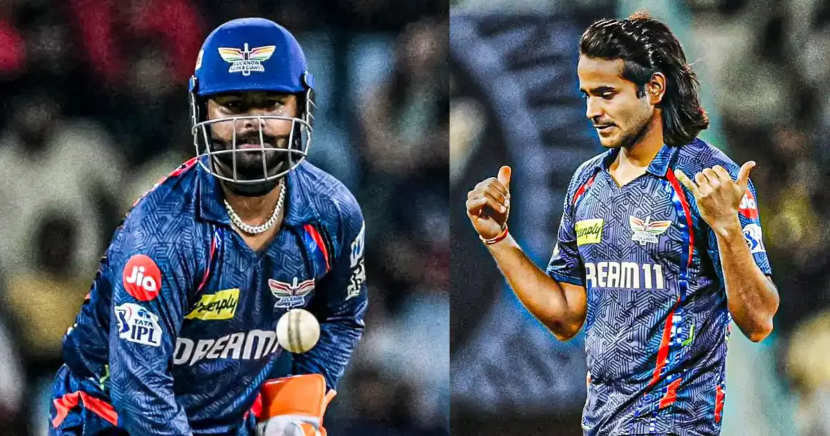 pant digvesh side by side