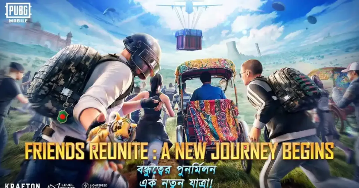 pubg mobile unbanned in bangladesh after nearly 4 years