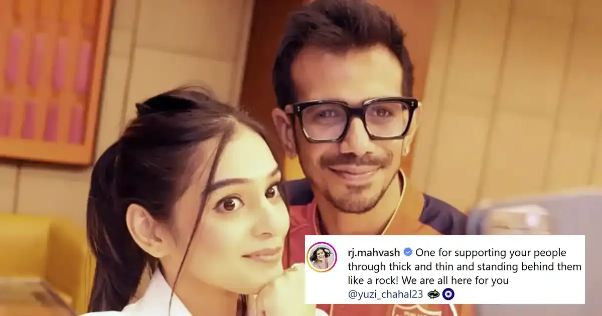 rj mahvesh comes out in support of yuzvendra chahal amid dating rumours during pbks vs csk ipl 2025 match