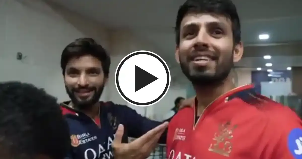 watch rcb