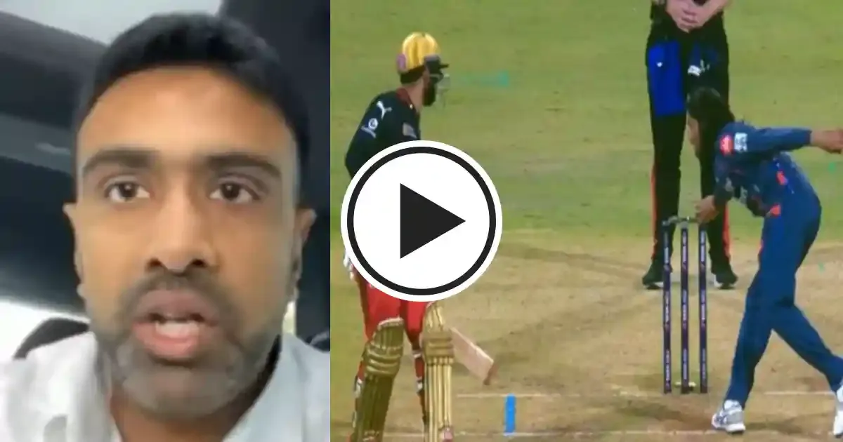 ashwin rathi sportstiger