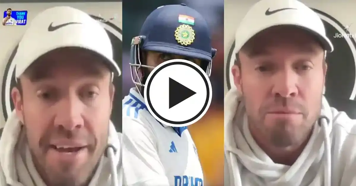 former south africa captain ab de villiers discusses virat kohli s test retirement sportstiger