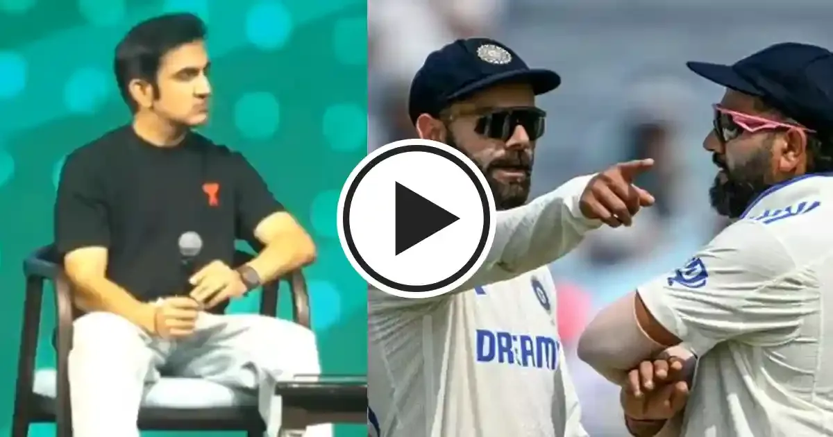 gautam gambhir breaks silence on rohit sharma virat kohli test retirement sportstiger 1