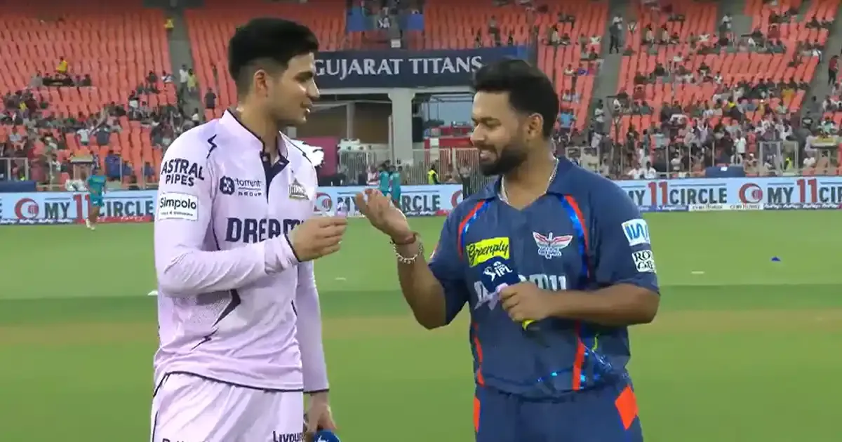 gujarat titans vs lucknow super giants ipl 2025 match 64 scorecard