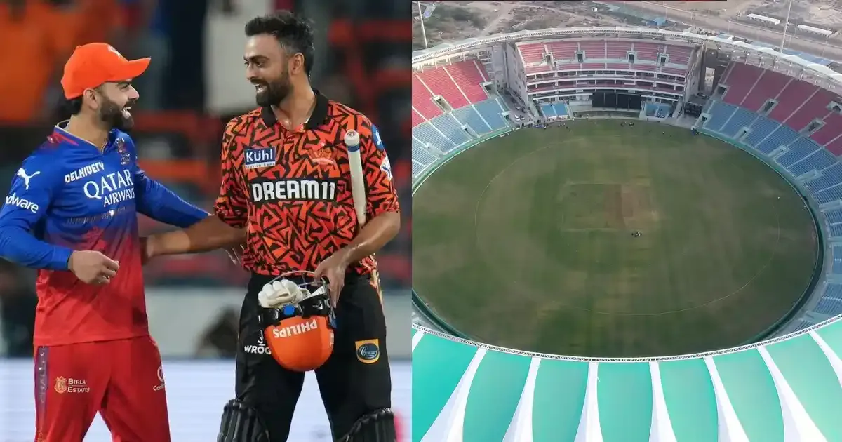ipl 2025 fixture between rcb and srh to move out of bengaluru lucknow set to host match on may 23