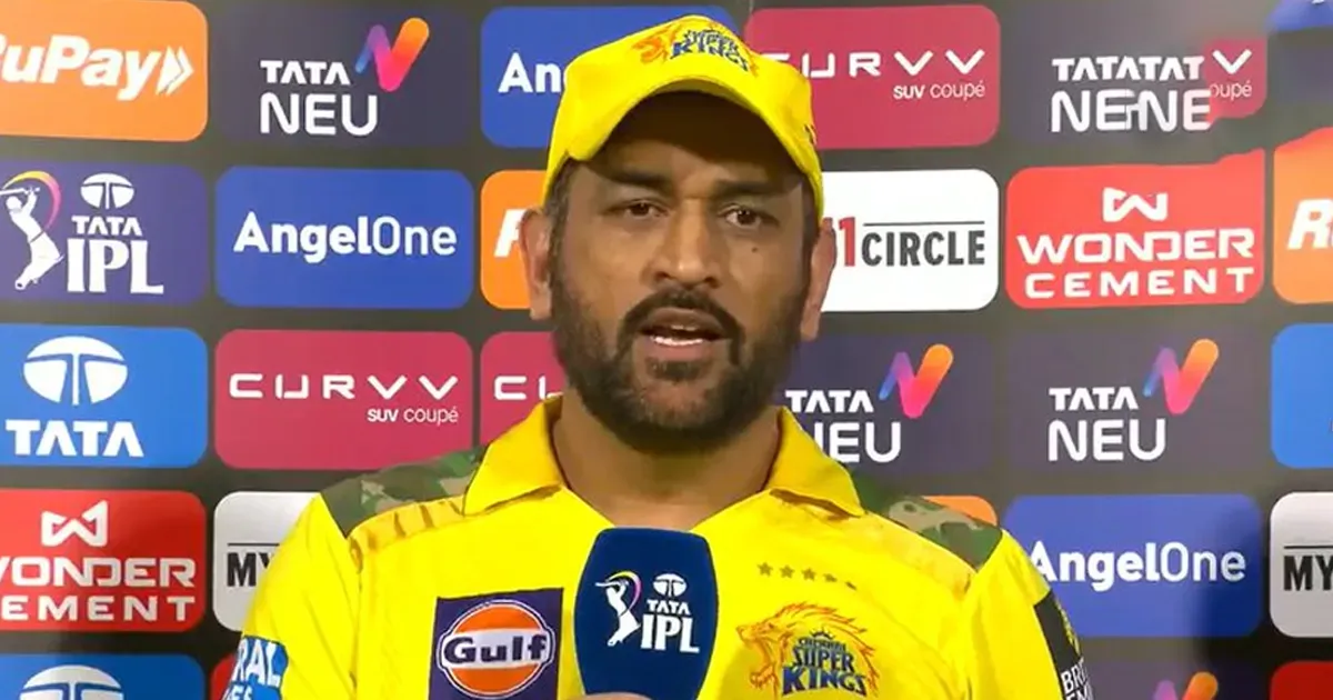 msd