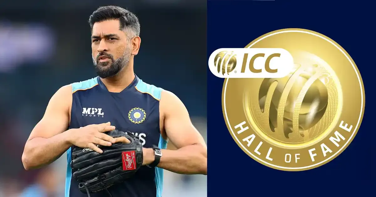 ms dhoni s first reaction on being inducted in icc hall of fame