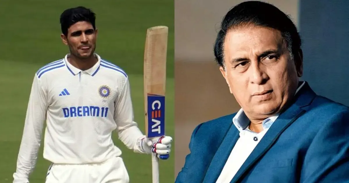 you can t judge them on one series sunil gavaskar stands in support of shubman gill s appointment urges to give him time