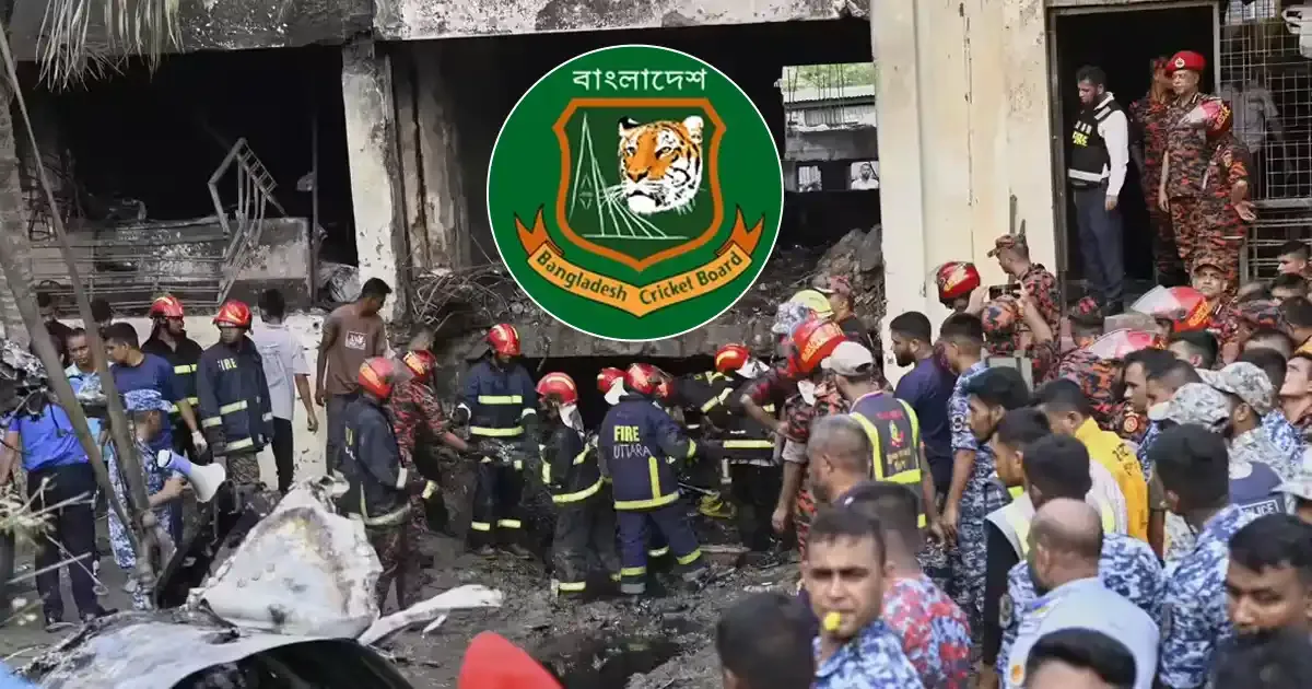 bangladesh cricket board stands in solidarity after plane crash leaves over 20 dead and more than 100 injured