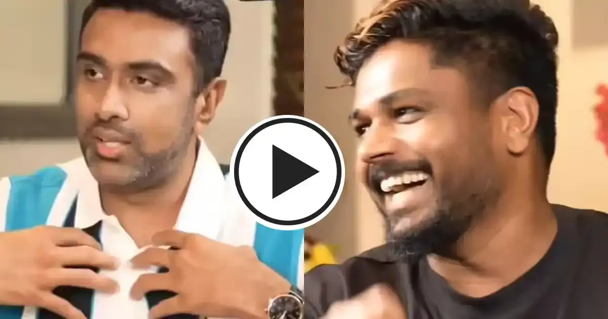 r ashwin takes cheeky dig on ipl rumours leaves sanju samson in splits