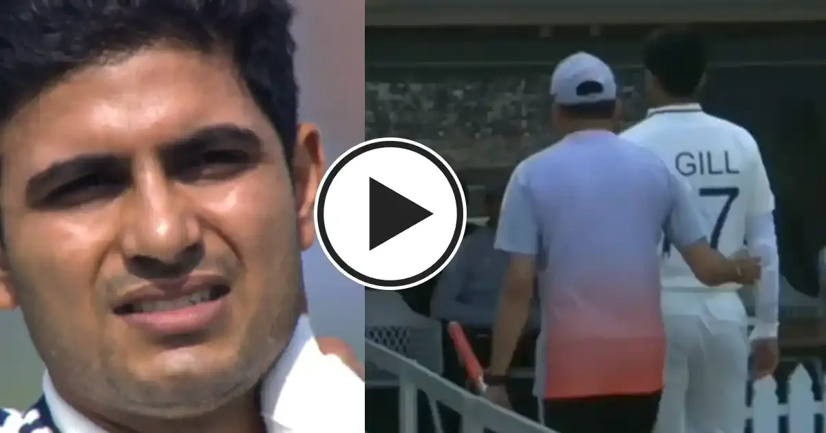 shubman gill retires hurt with likely sprained neck on day 2 of first test sportstiger