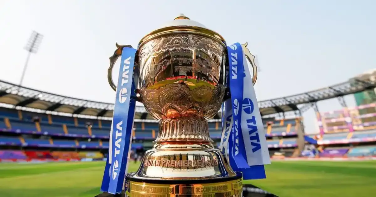 ipl trophy