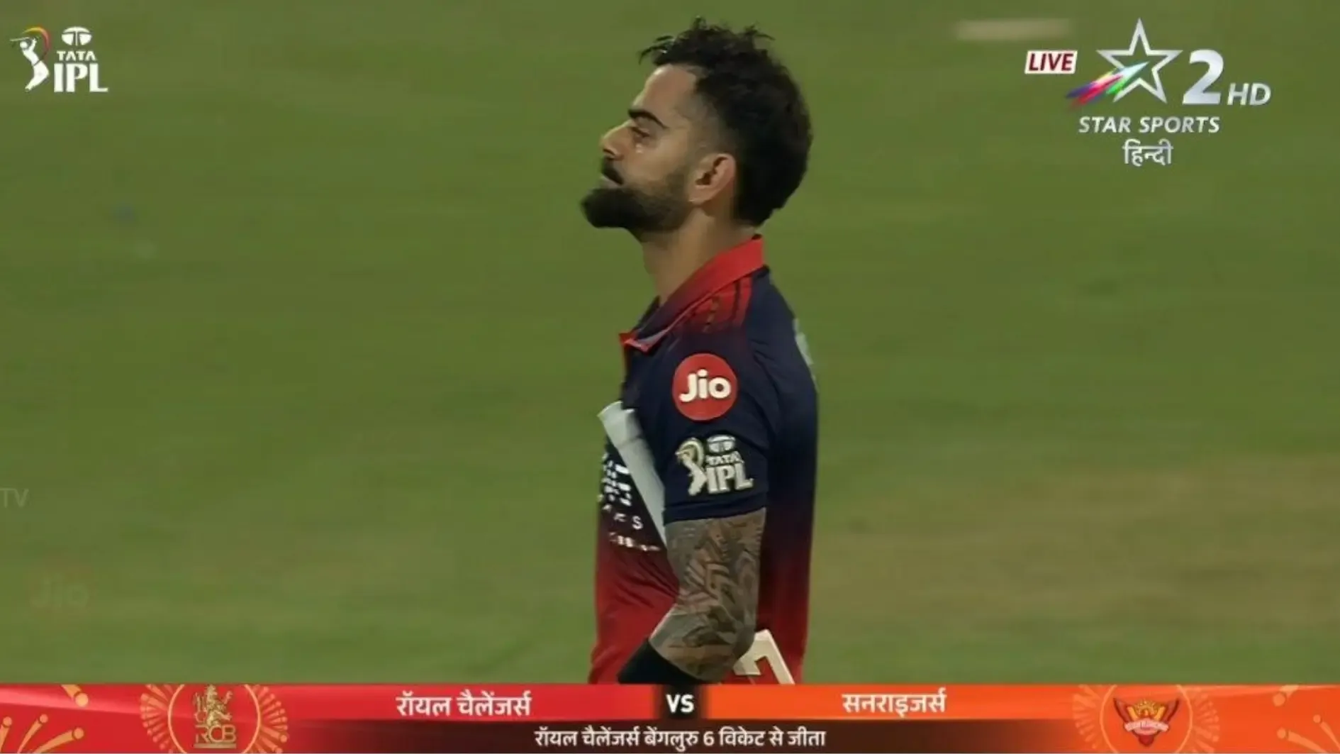rcb vs srh match twitter rection