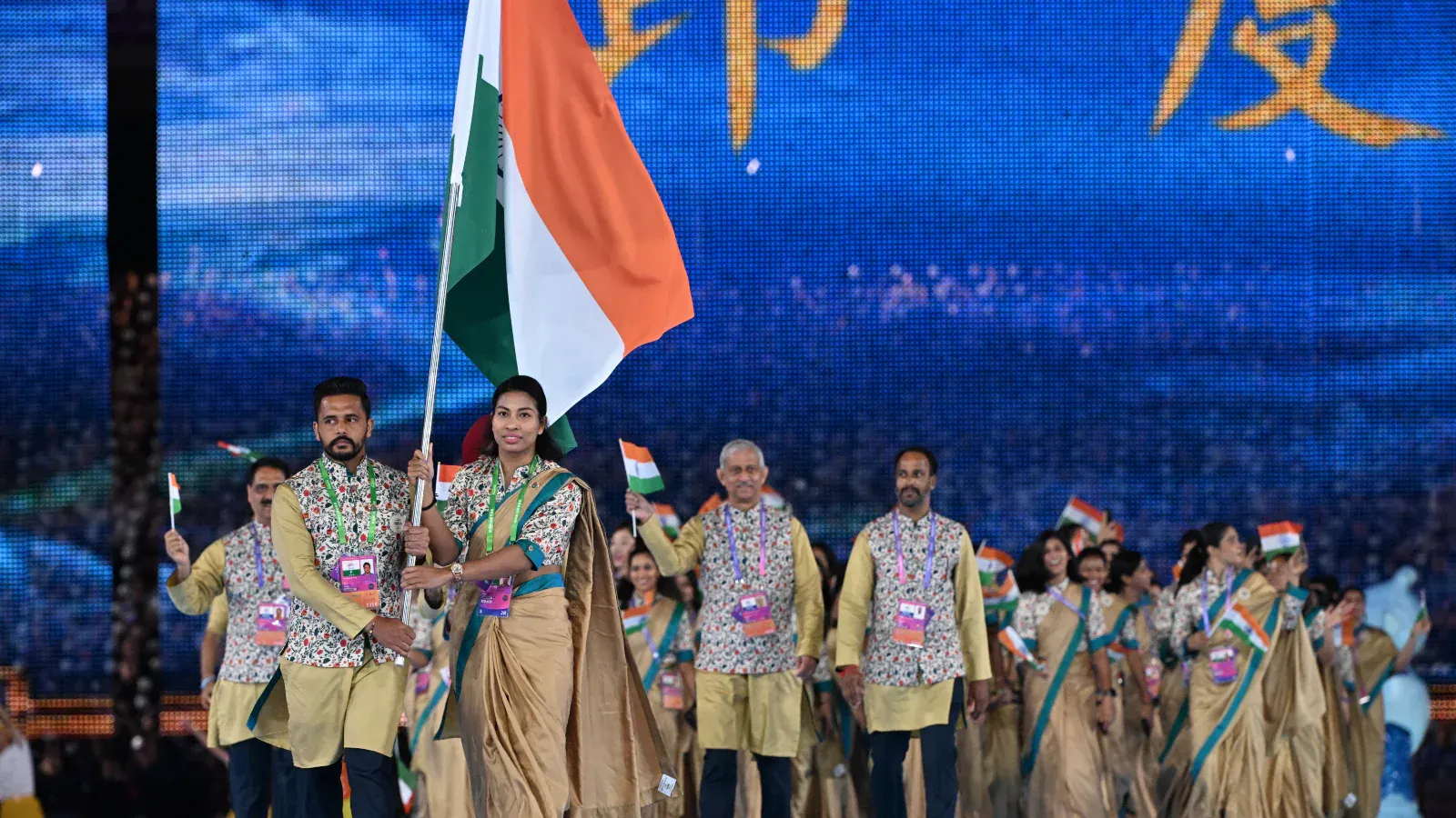 asian games 2038