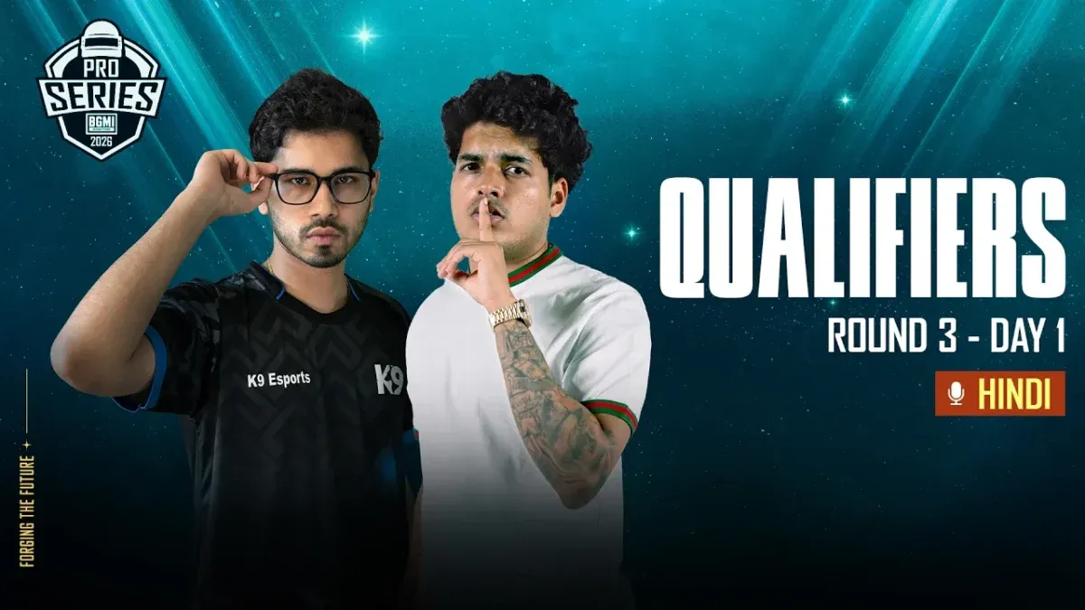 bmps 2026 qualifiers round 3 day 1