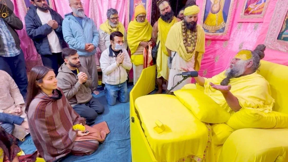 virat kohli and anushka sharma vrindavan